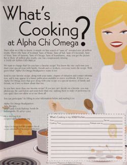 2007-2008_Vol_111 page 24.jpg